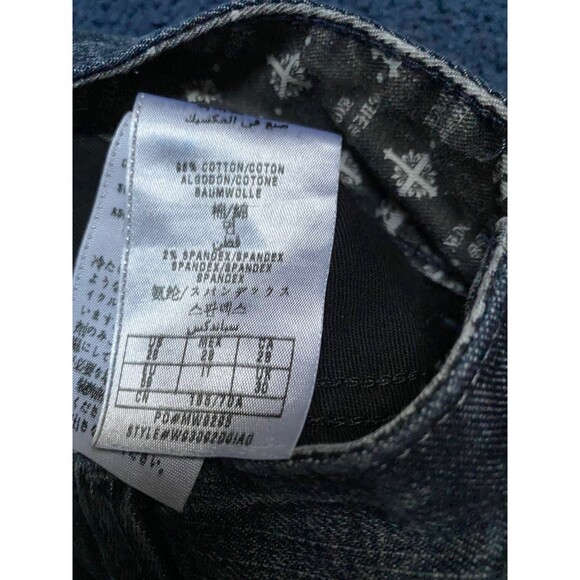 Guess daredevil jeans - Picture 6 of 6